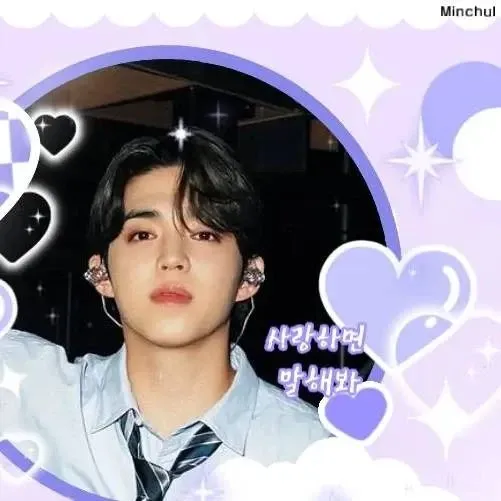 A moment captured by S.Coups (SEVENTEEN)'s fan