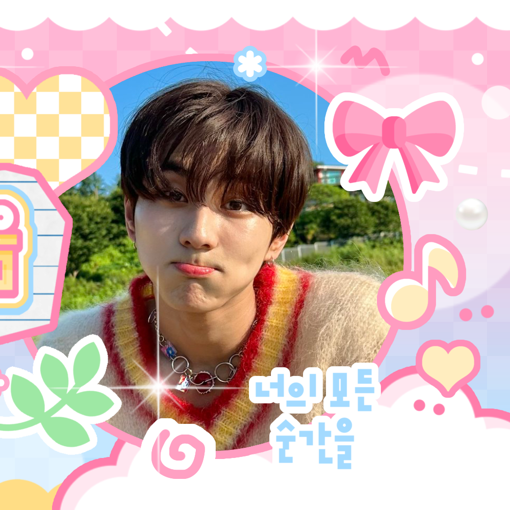 A moment captured by Jungwon (ENHYPEN)'s fan