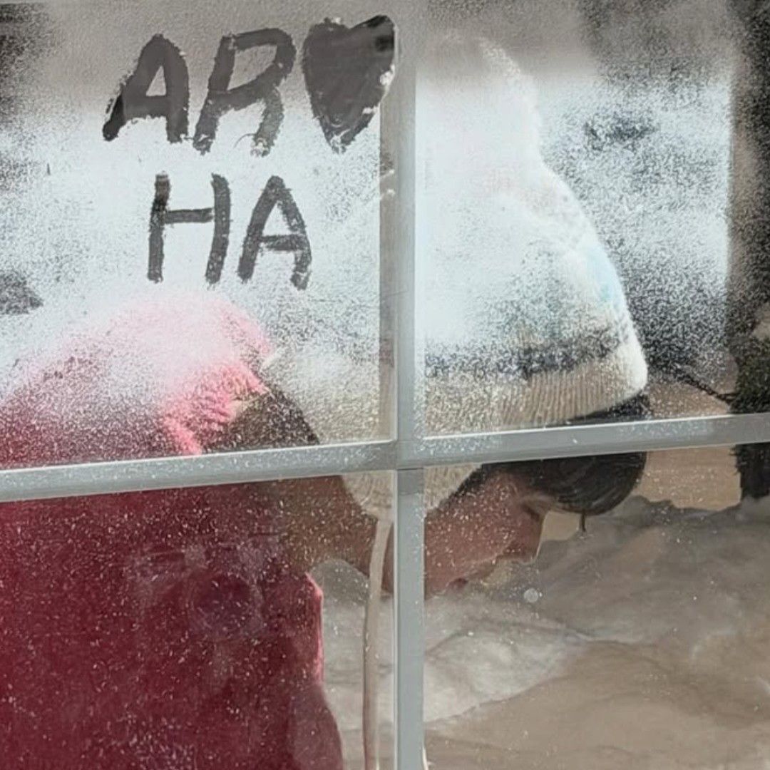 Behind-the-scenes cut of MJ (ASTRO)