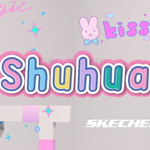 Recent activity shot of Shuhua (i-dle)