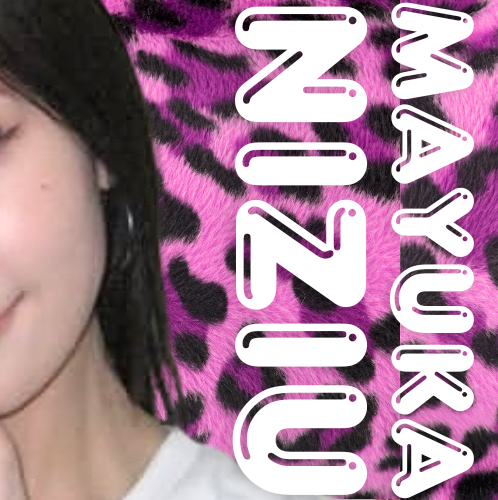 마유카 (NiziU)의 최신 사진