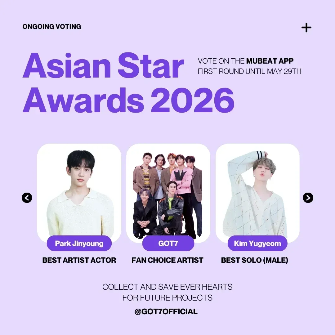 GOT7의 최신 사진