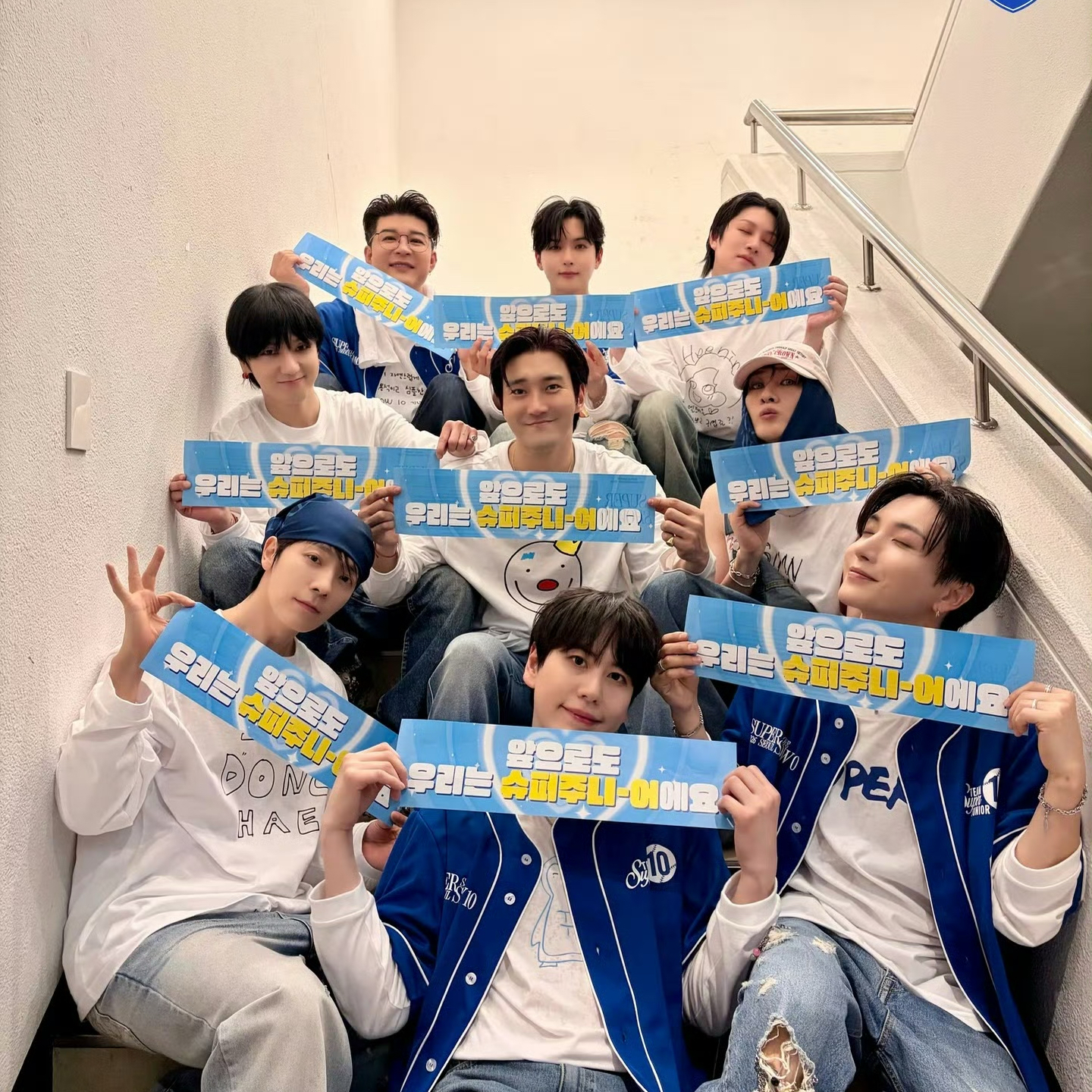 Momen yang diabadikan oleh penggemar Super Junior