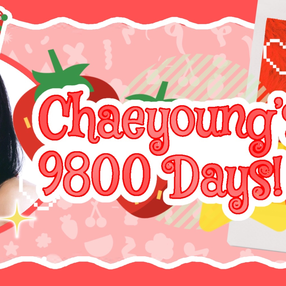 Latest photo of Chaeyoung (TWICE)