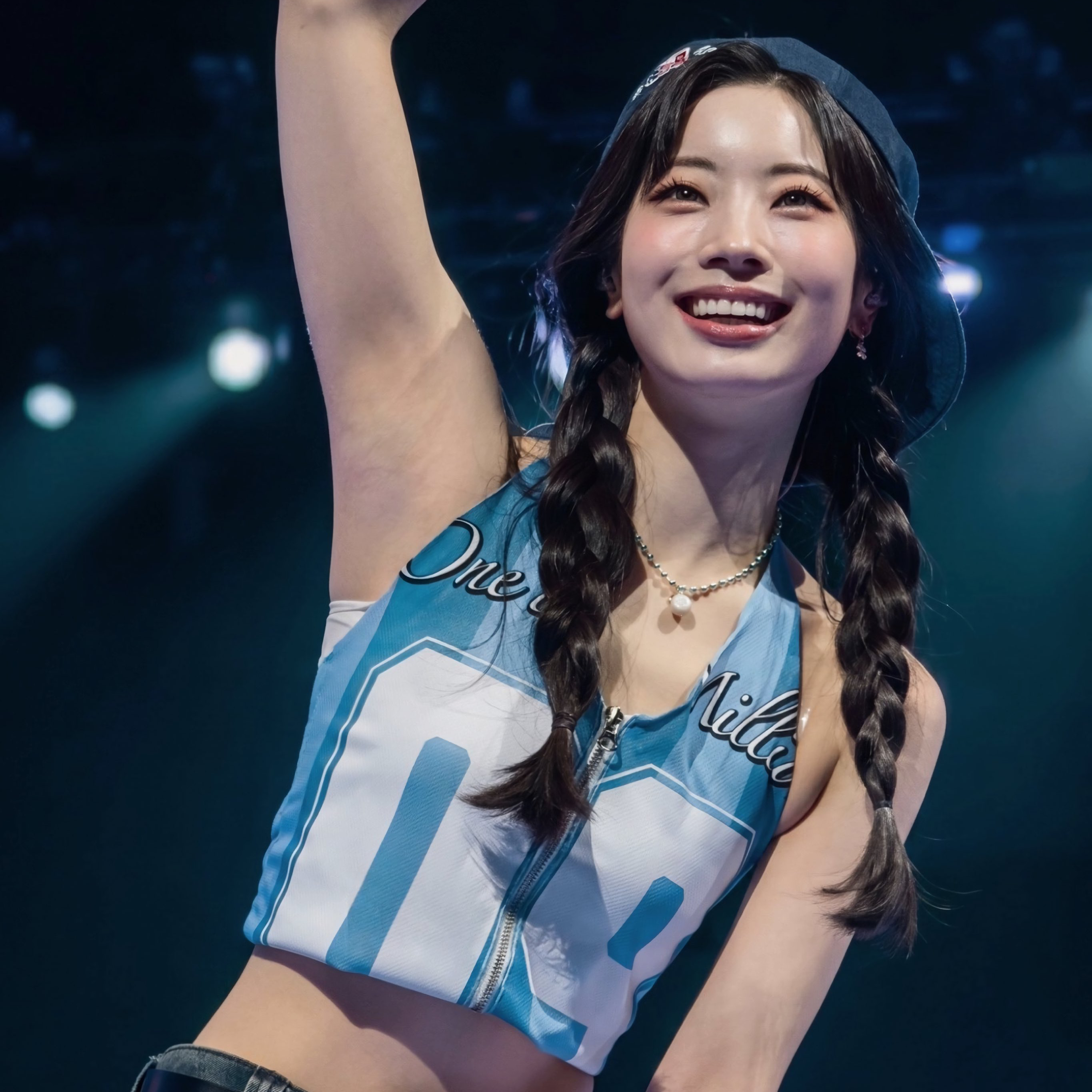 TWICE Dahyun Fandom Community │ No.1 KPOP App CHOEAEDOL