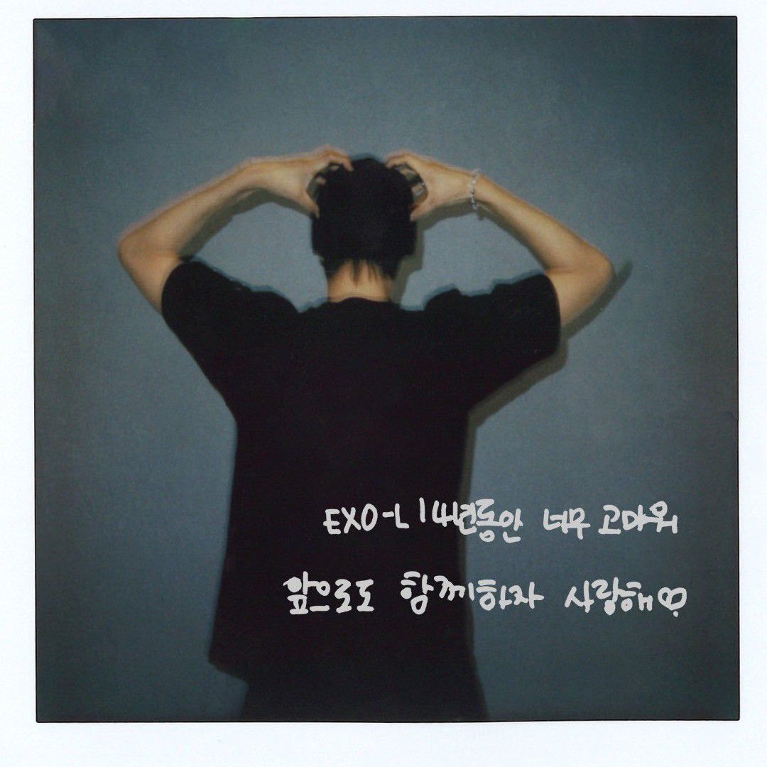 Momen yang diabadikan oleh penggemar Kai (EXO)