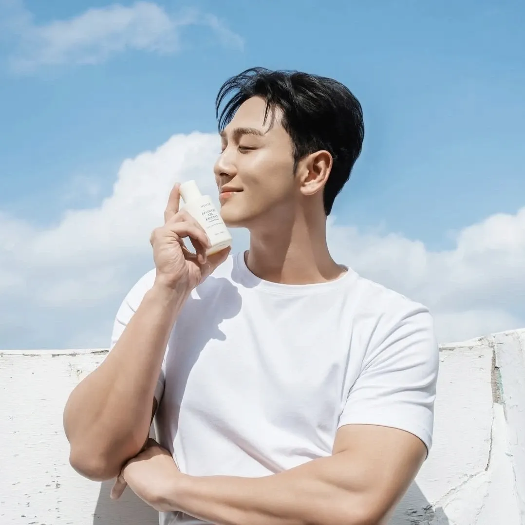 백호 최근 활동샷