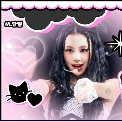 Best moment chosen by Chaeyoung (TWICE) fandom