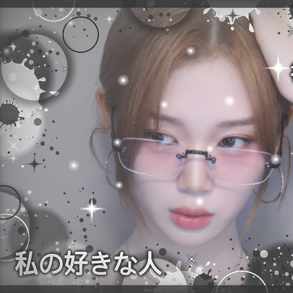 Latest photo of Gong Yubin (tripleS)