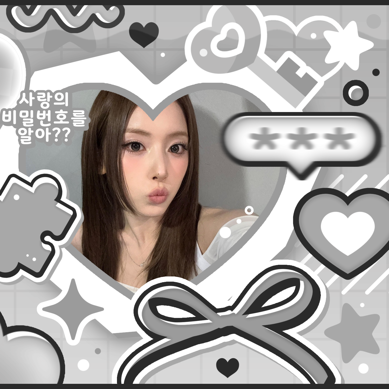 Recent activity shot of Jiwoo (NMIXX)