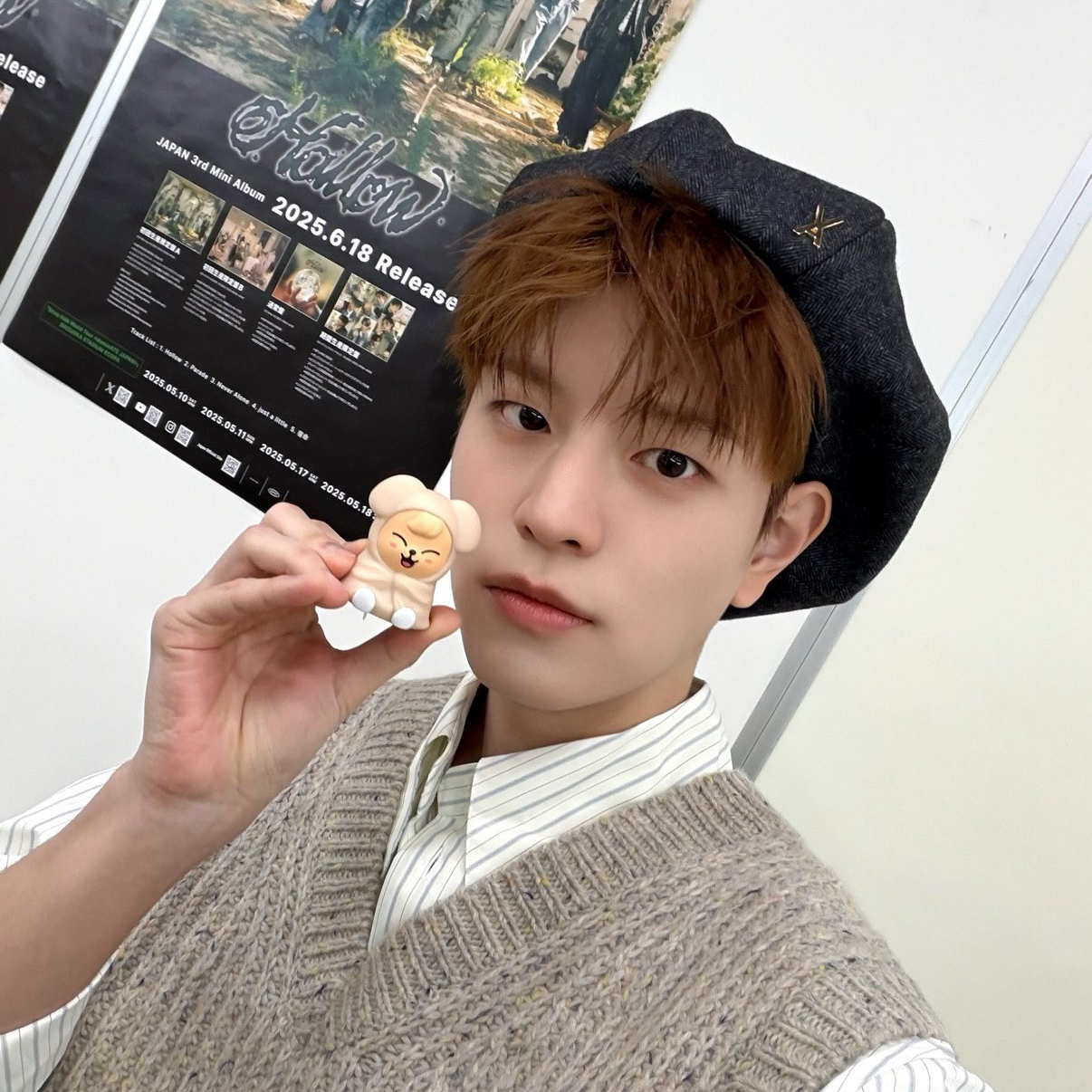 Latest photo of Seungmin (Stray Kids)