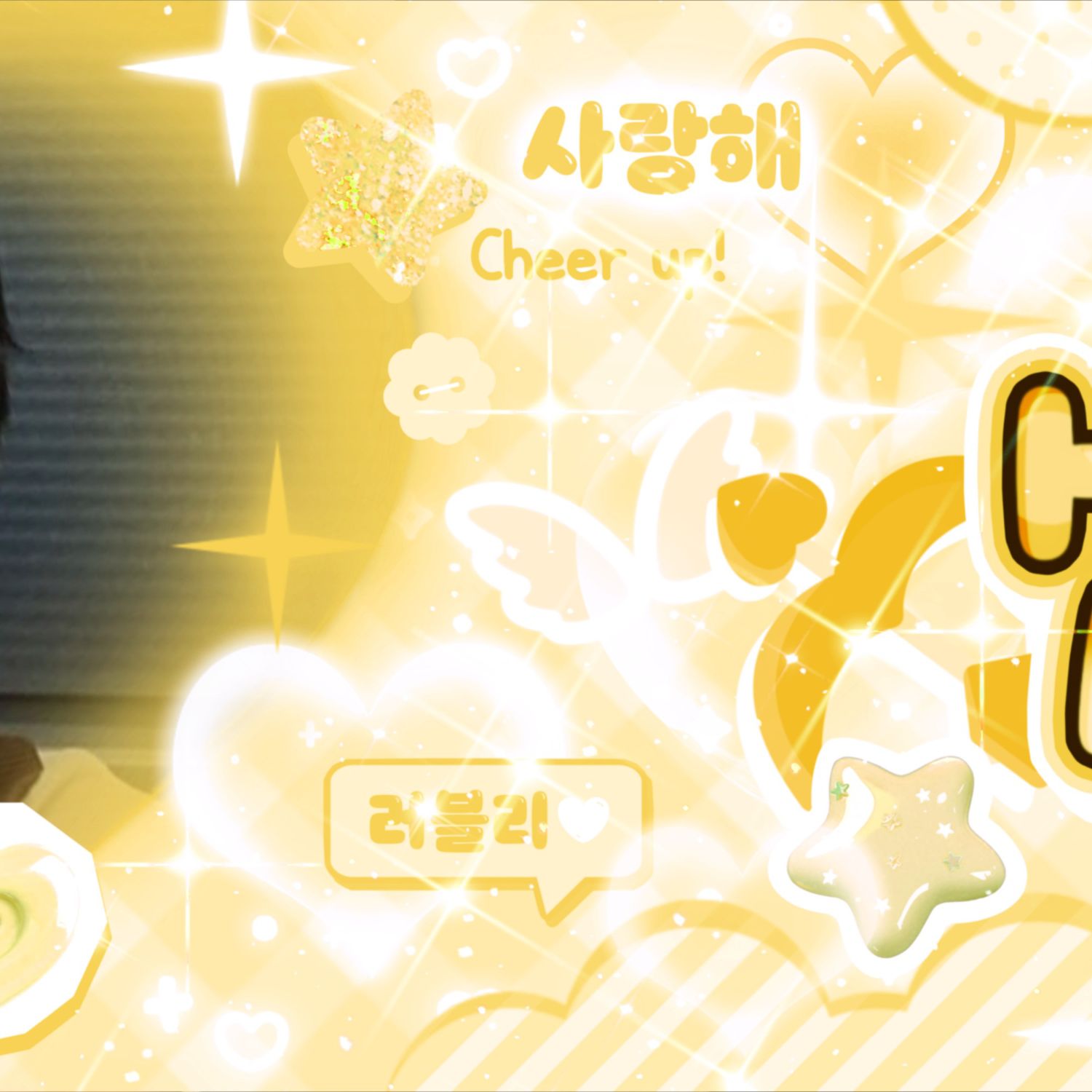 Behind-the-scenes cut of Woonhak (BOYNEXTDOOR)