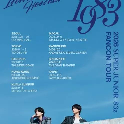 Foto terbaru Super Junior