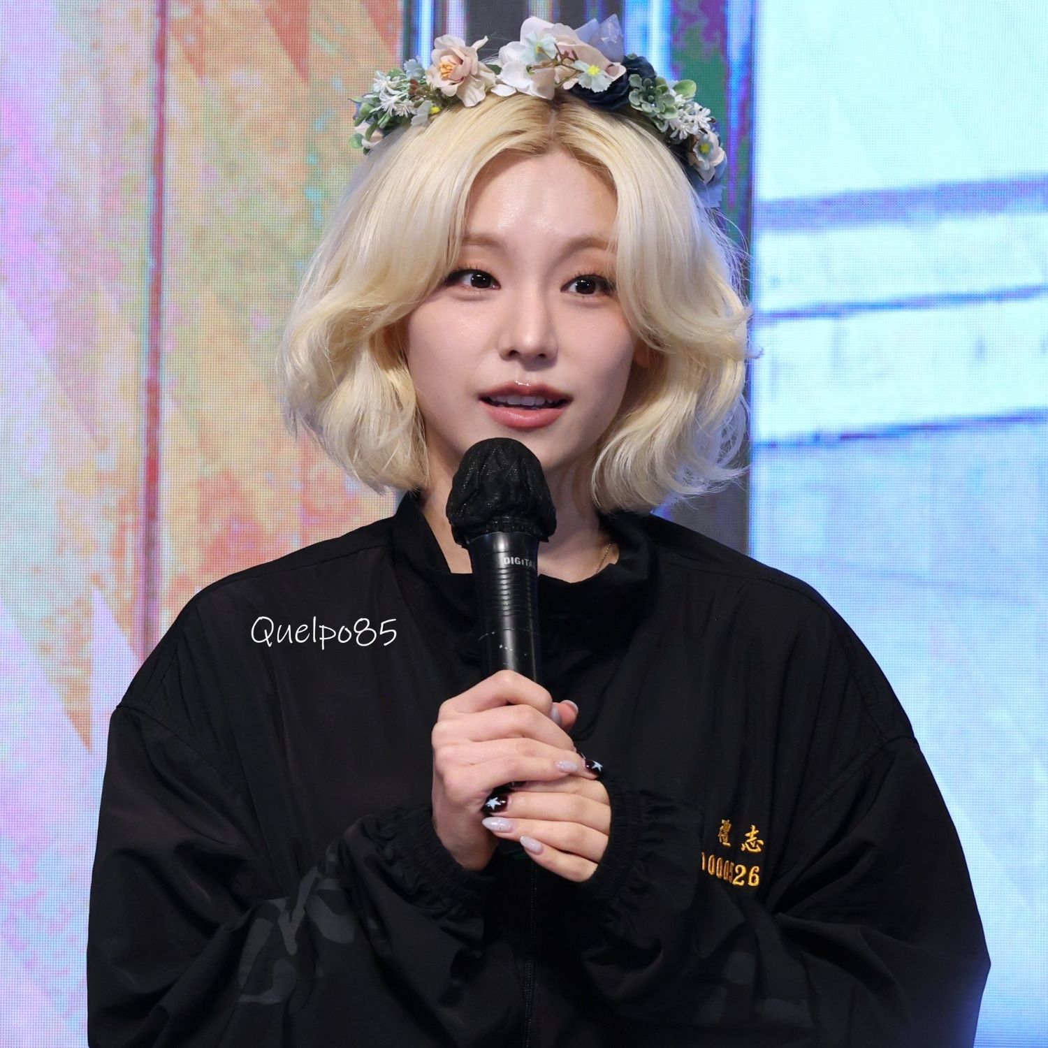 Recent activity shot of Yeji (ITZY)