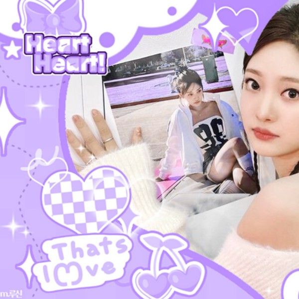 닝닝 (에스파)의 최신 사진