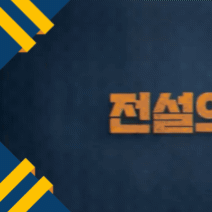 community_articles_contents