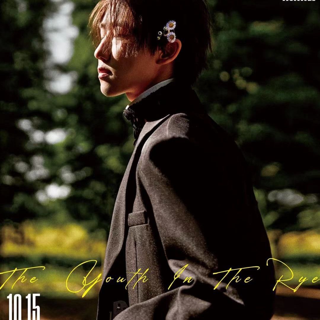 Latest photo of The 8 (SEVENTEEN)