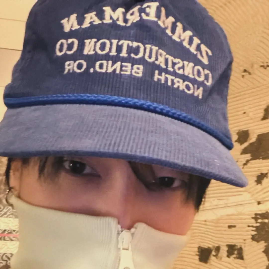 Latest photo of Yesung (Super Junior)