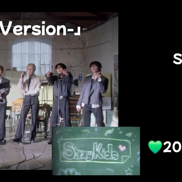 Stray Kids의 최신 사진