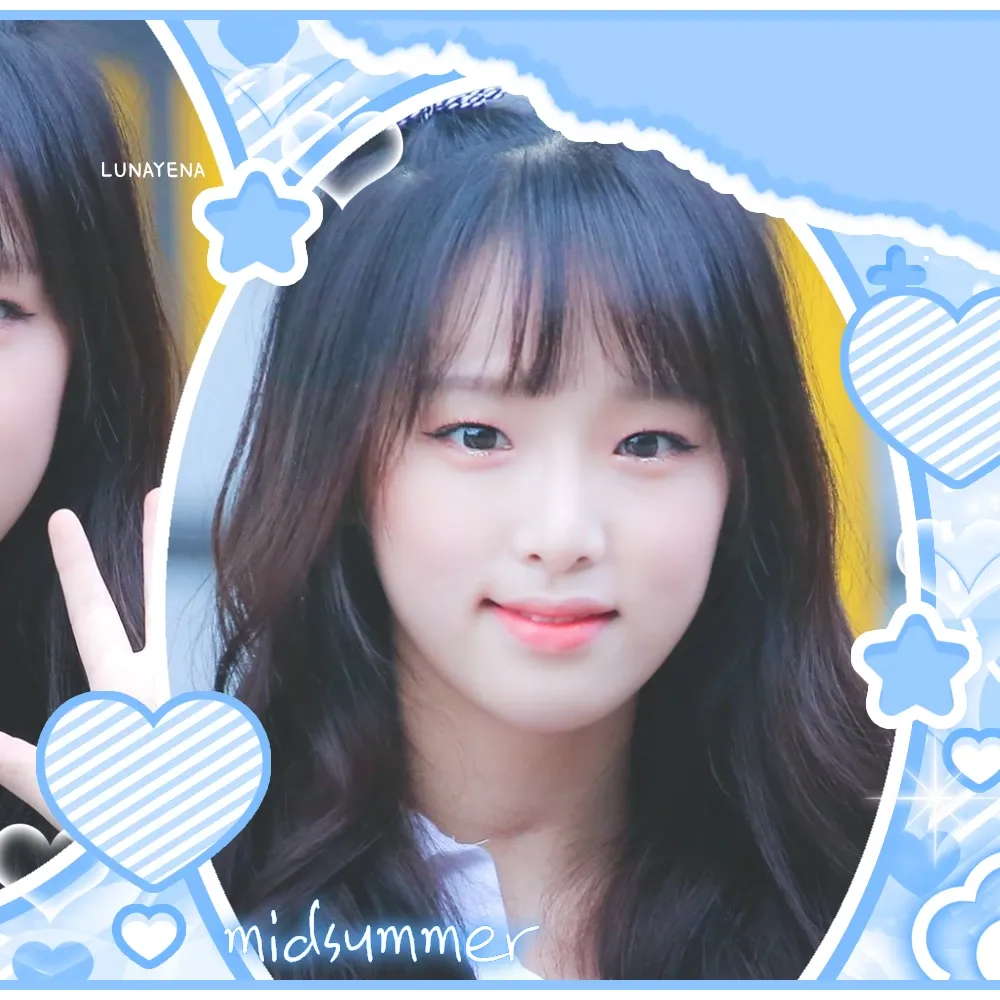 A moment captured by Choi Yena's fan