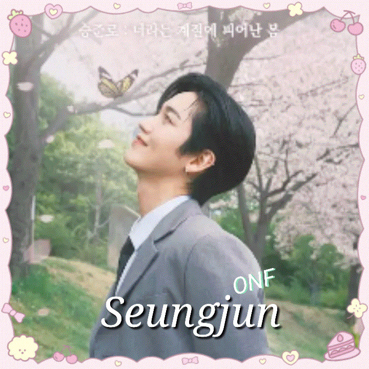 Recent activity shot of Seungjun (ONF)