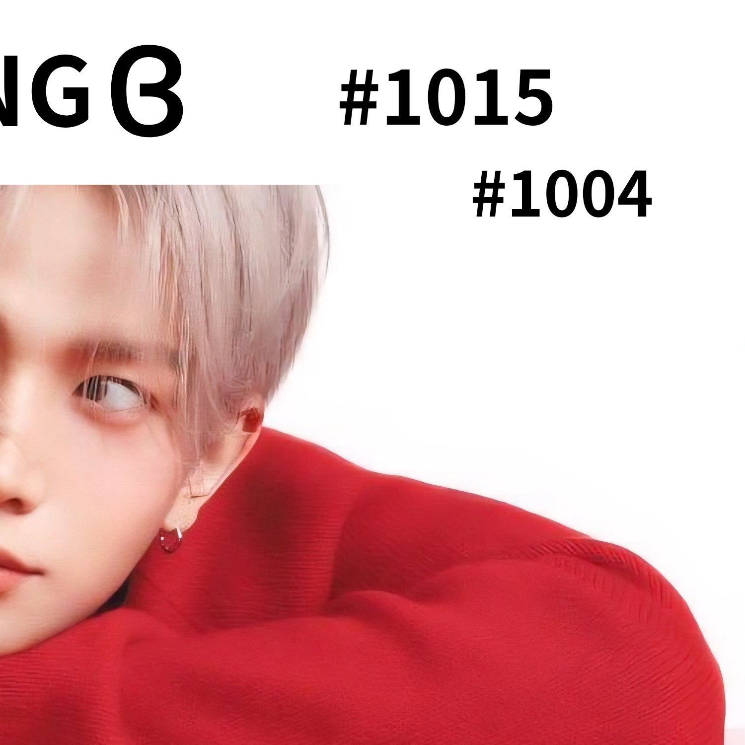 희승 (ENHYPEN)의 비하인드 컷