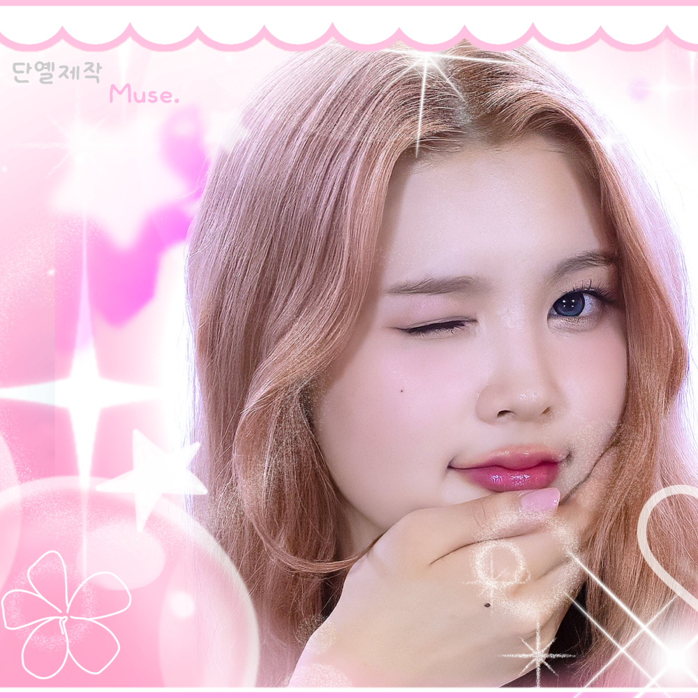 Latest photo of A-na (Hearts2Hearts)