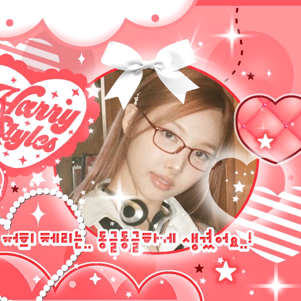 나연 (TWICE) 최근 활동샷