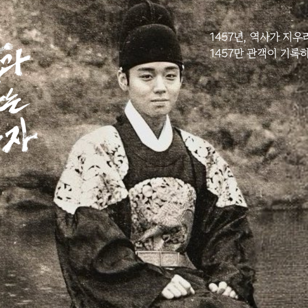 박지훈 최근 활동샷