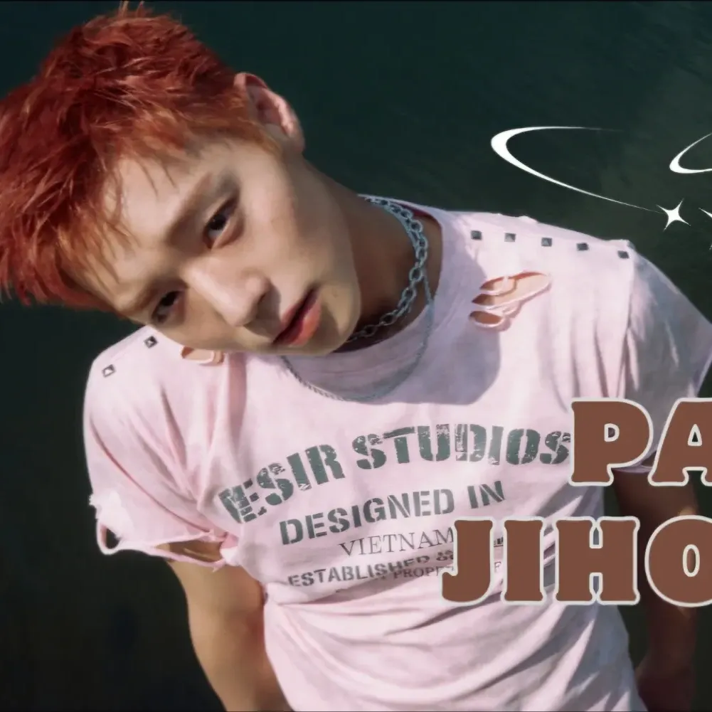 박지훈 최근 활동샷