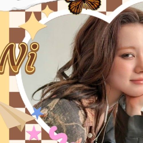 A moment captured by Nina (NiziU)'s fan