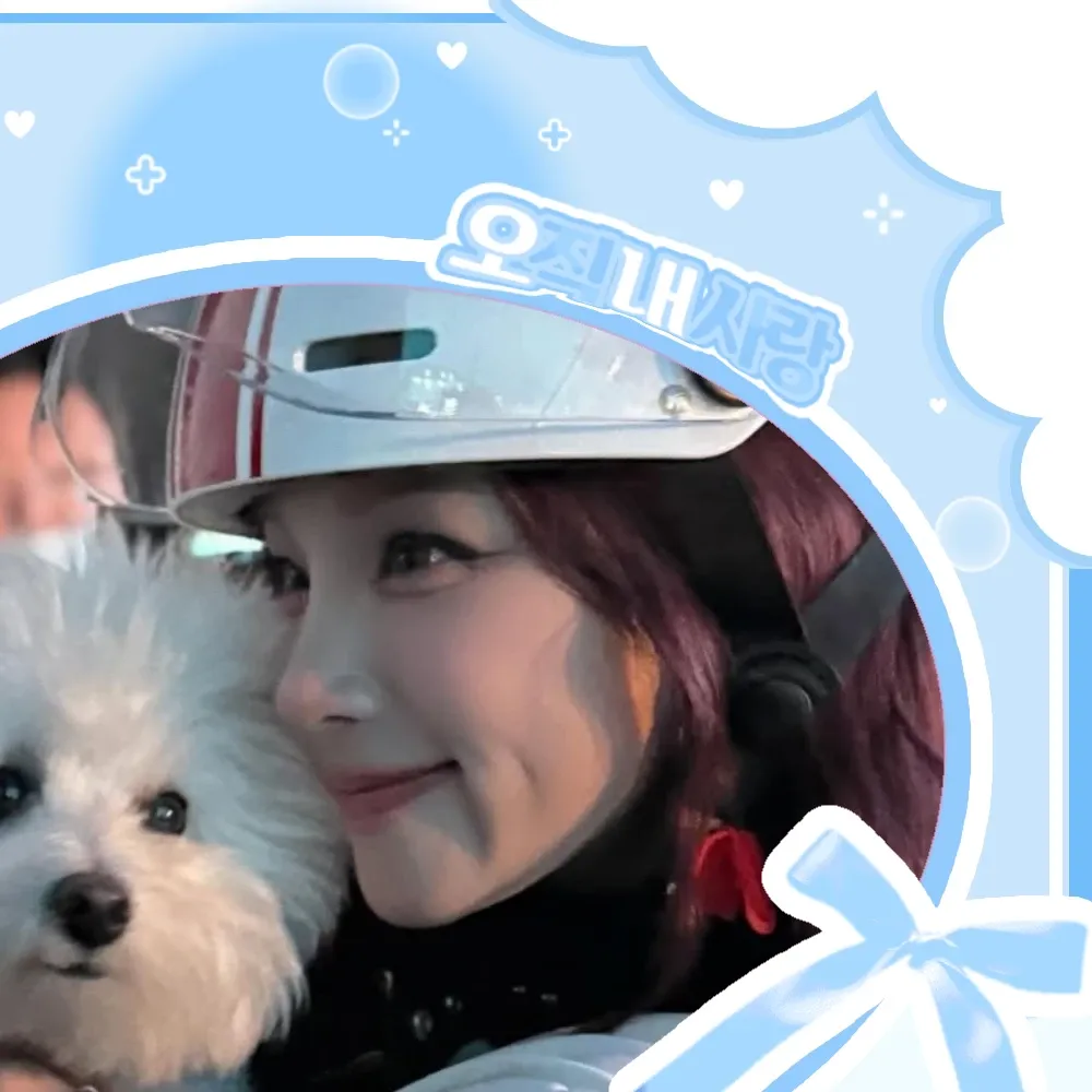 ウギ (i-dle)ファンが撮った瞬間