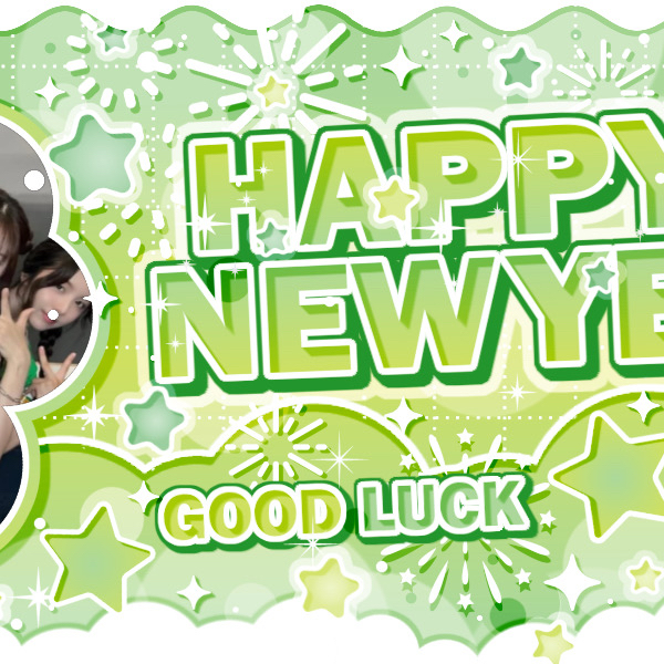 Latest photo of woo!ah!