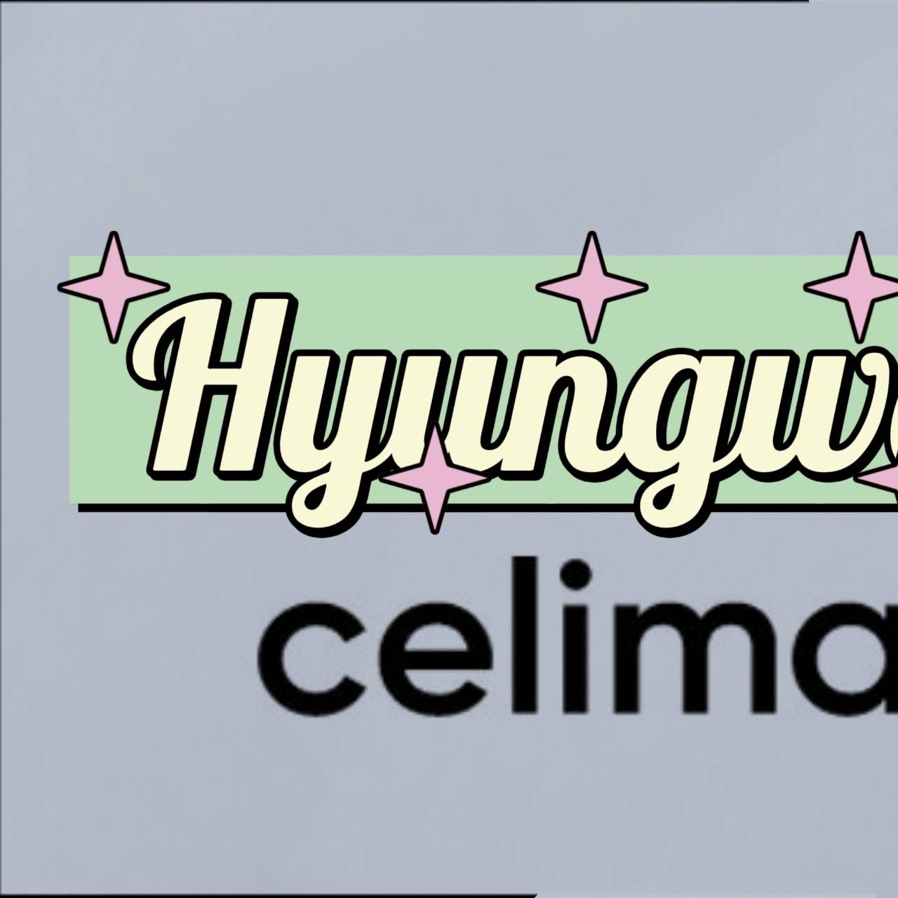 ヒョンウォン (MONSTA X)の舞台裏ショット