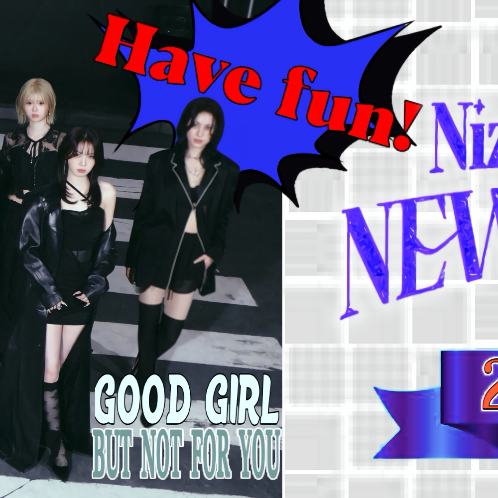 Behind-the-scenes cut of NiziU