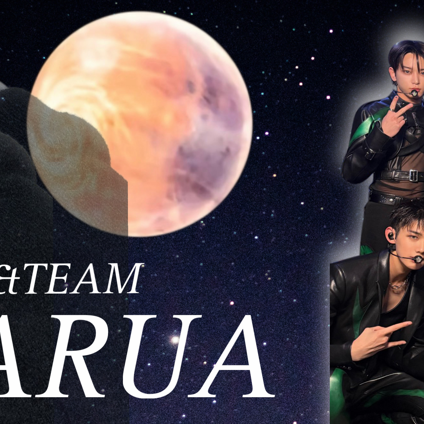 Latest photo of Harua (&TEAM)