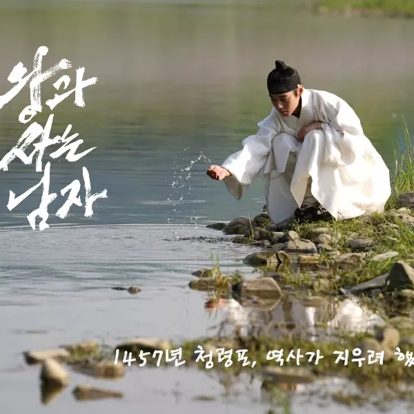 박지훈의 비하인드 컷