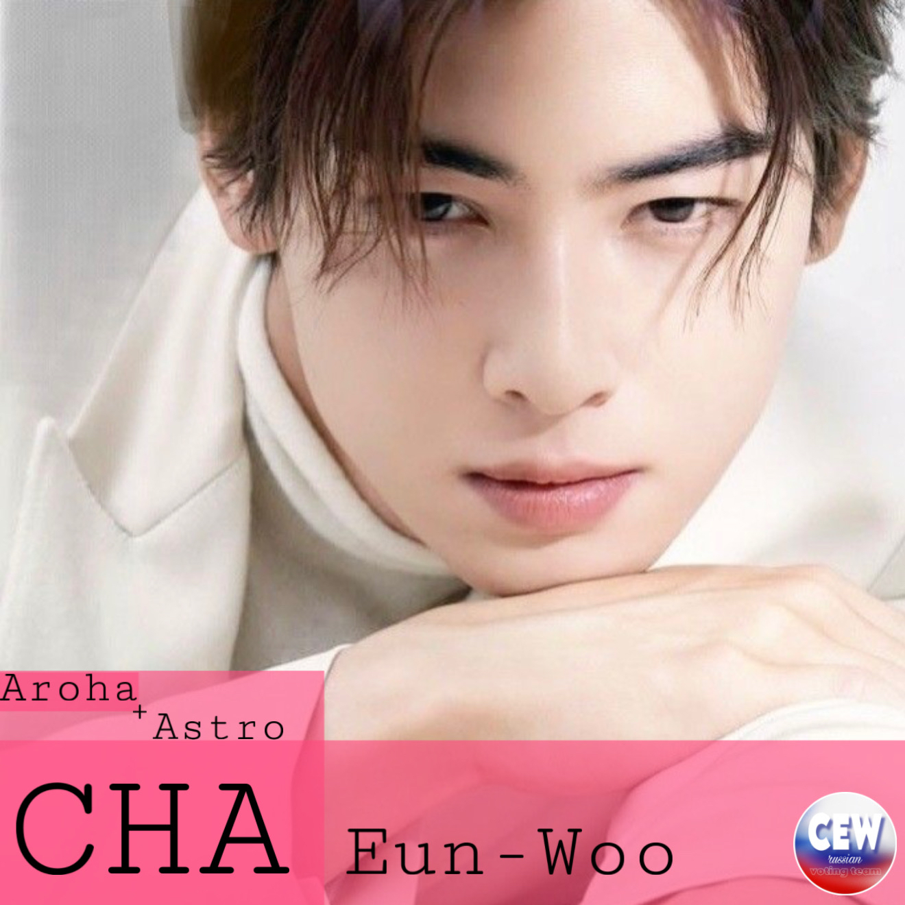 A moment captured by Eunwoo (ASTRO)'s fan