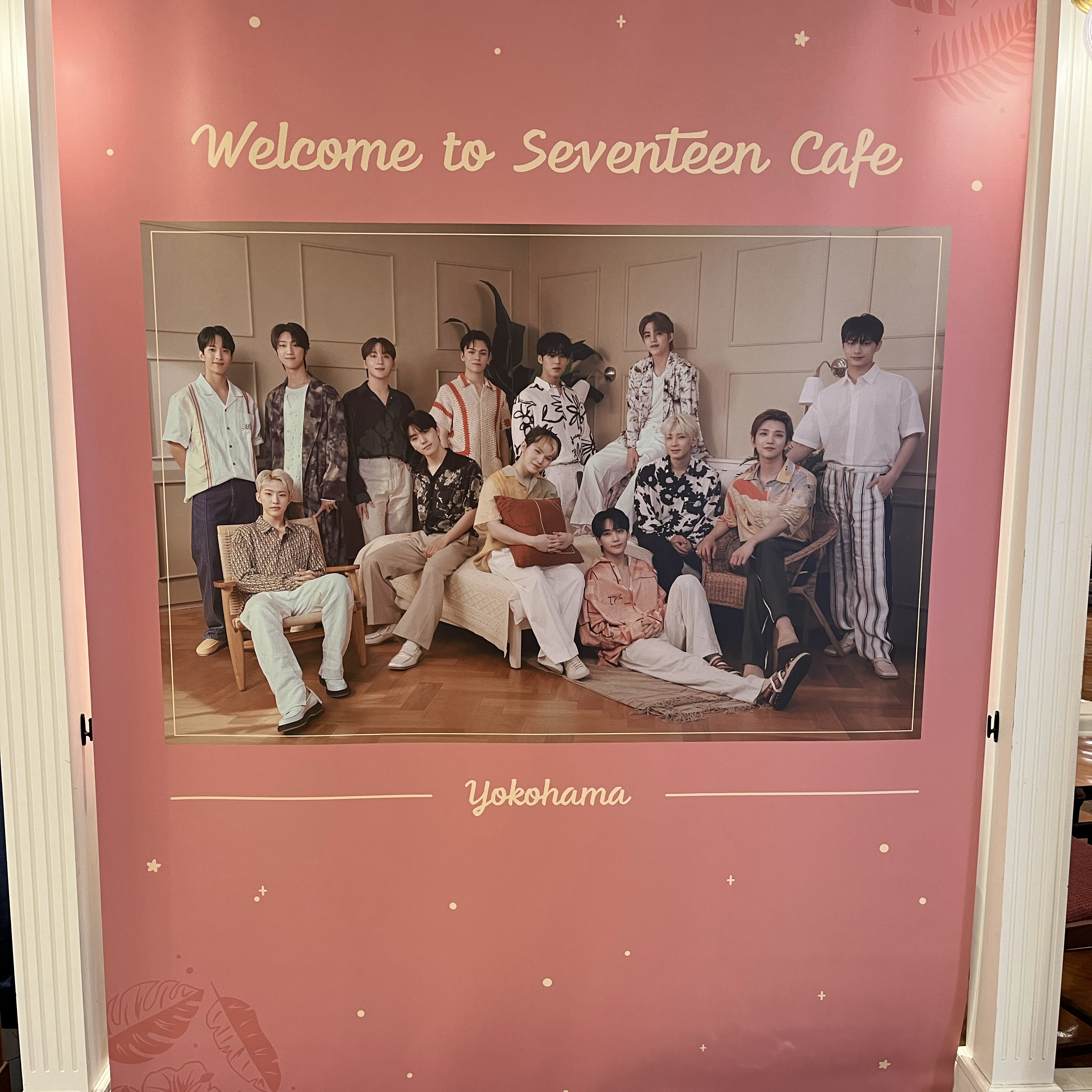 세븐틴 최근 활동샷