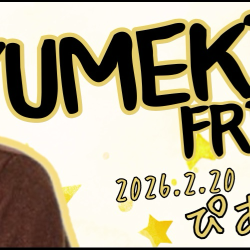 Latest photo of Yumeki