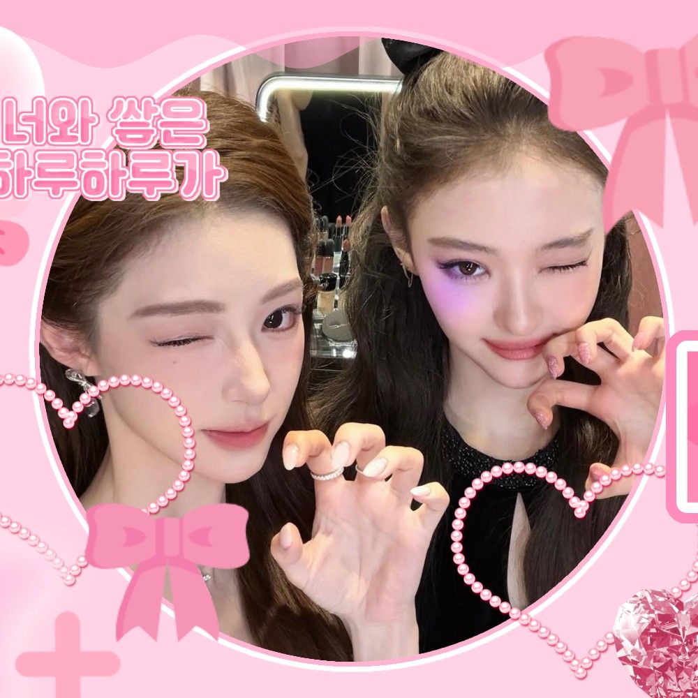 엘라 (MEOVV)의 최신 사진