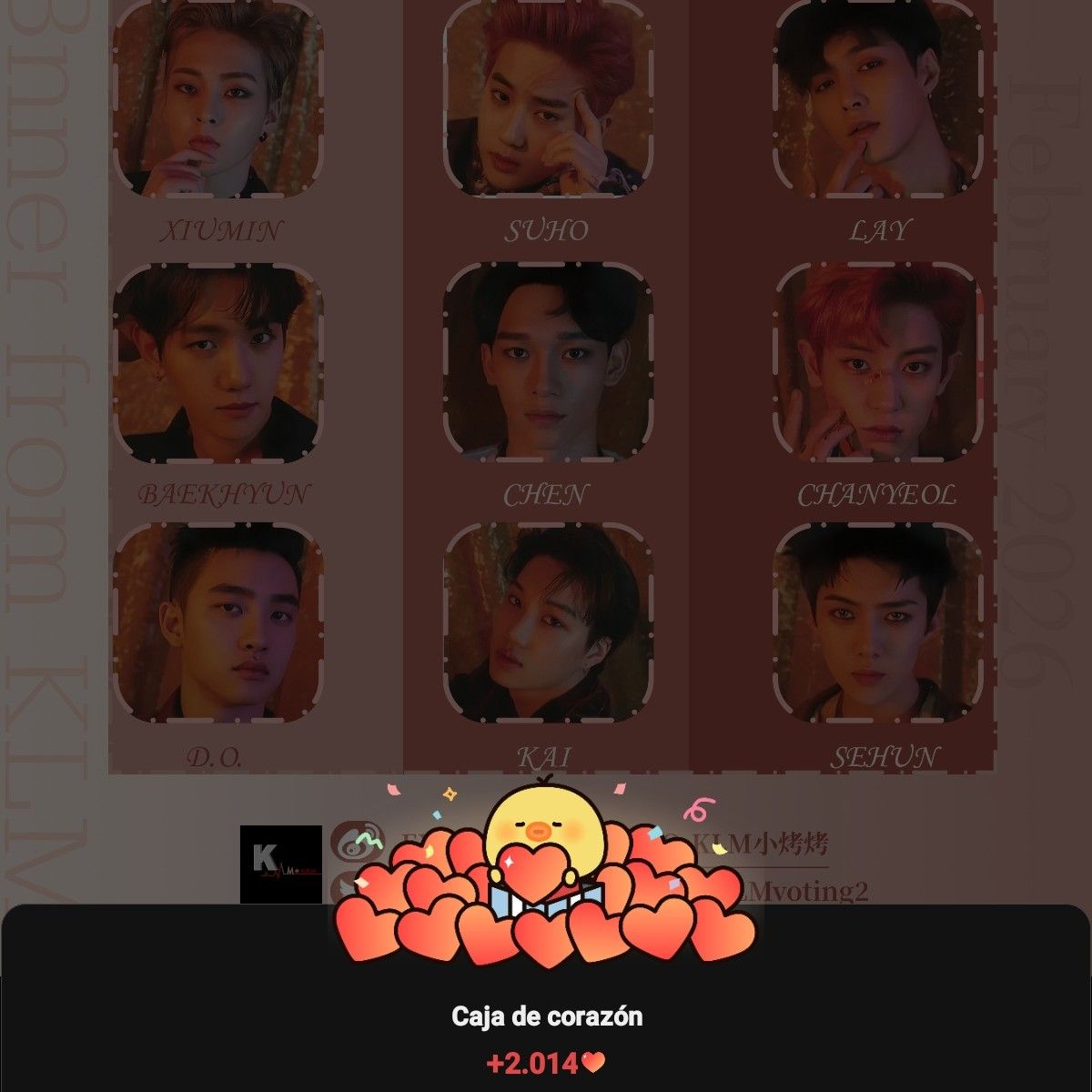 EXO의 비하인드 컷