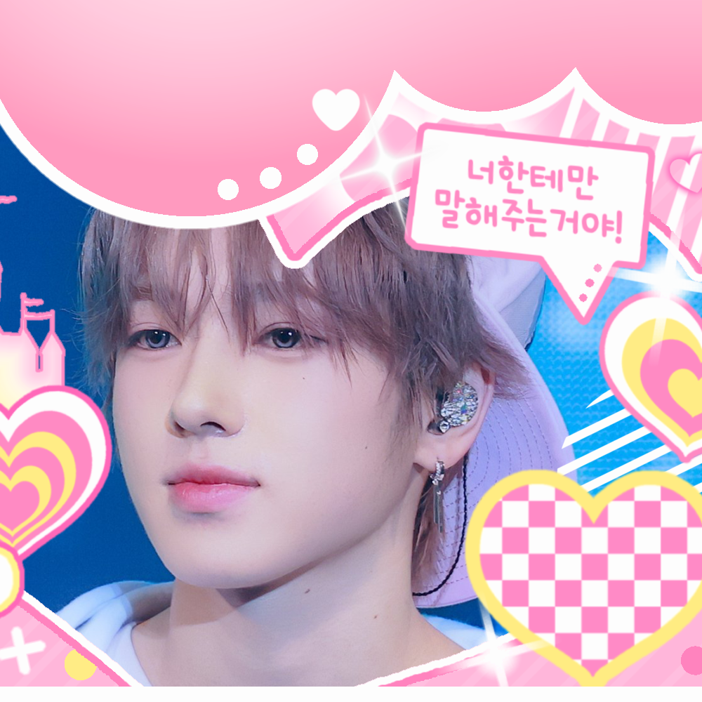 Recent activity shot of Sakuya (NCT WISH)