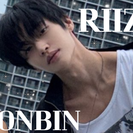Recent activity shot of Wonbin (RIIZE)