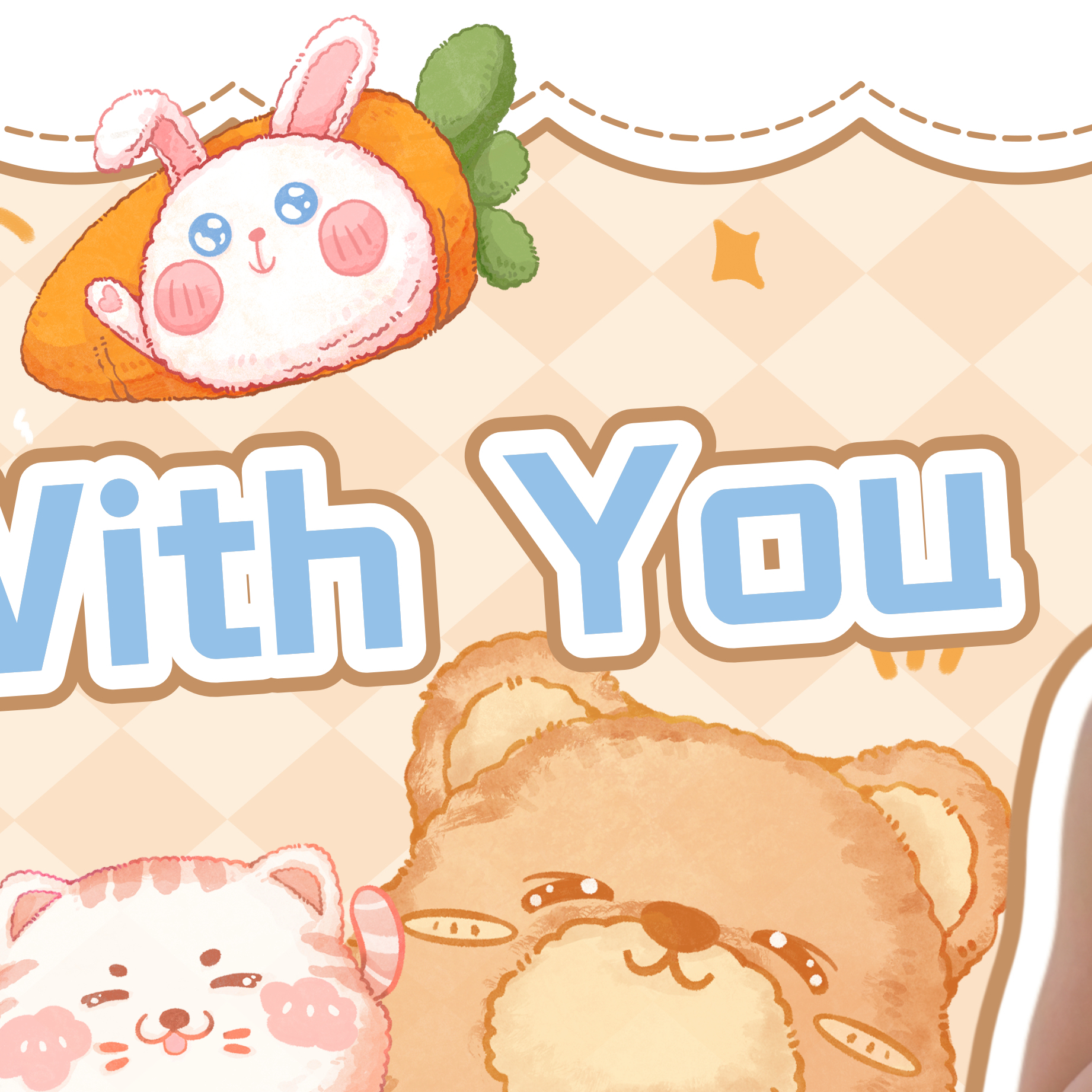 Latest photo of Julie (KISS OF LIFE)