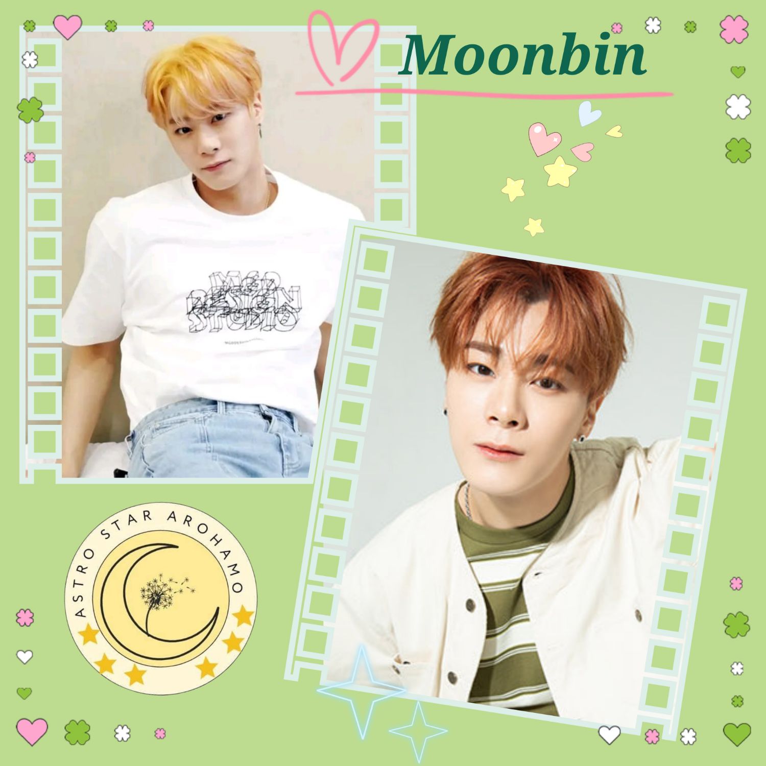 Recent activity shot of Moonbin (ASTRO)