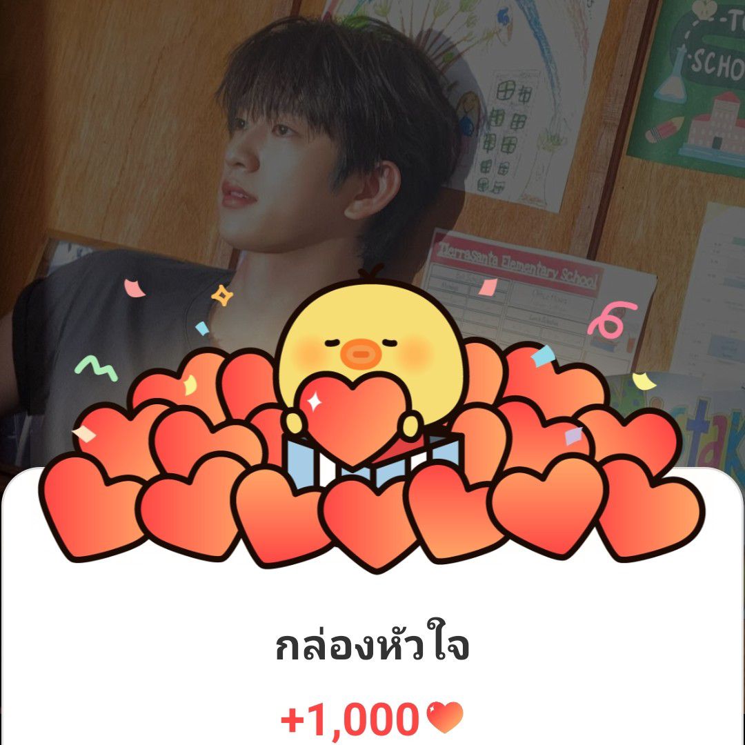 GOT7の舞台裏ショット