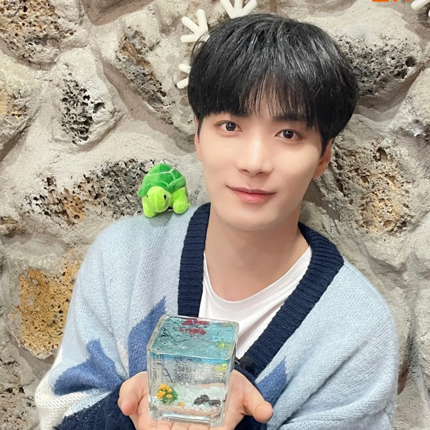 Recent activity shot of Kim Jonghyeon