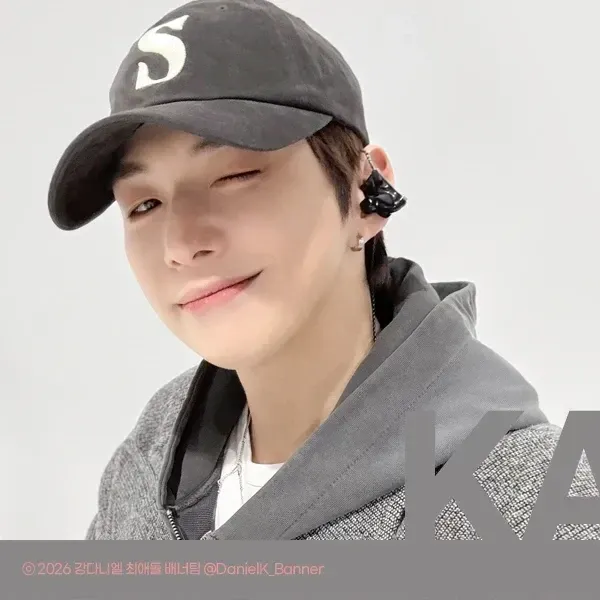 Foto aktivitas terbaru Kang Daniel