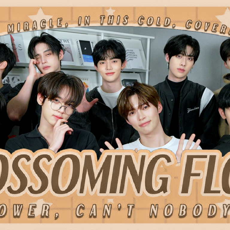 Recent activity shot of ZEROBASEONE